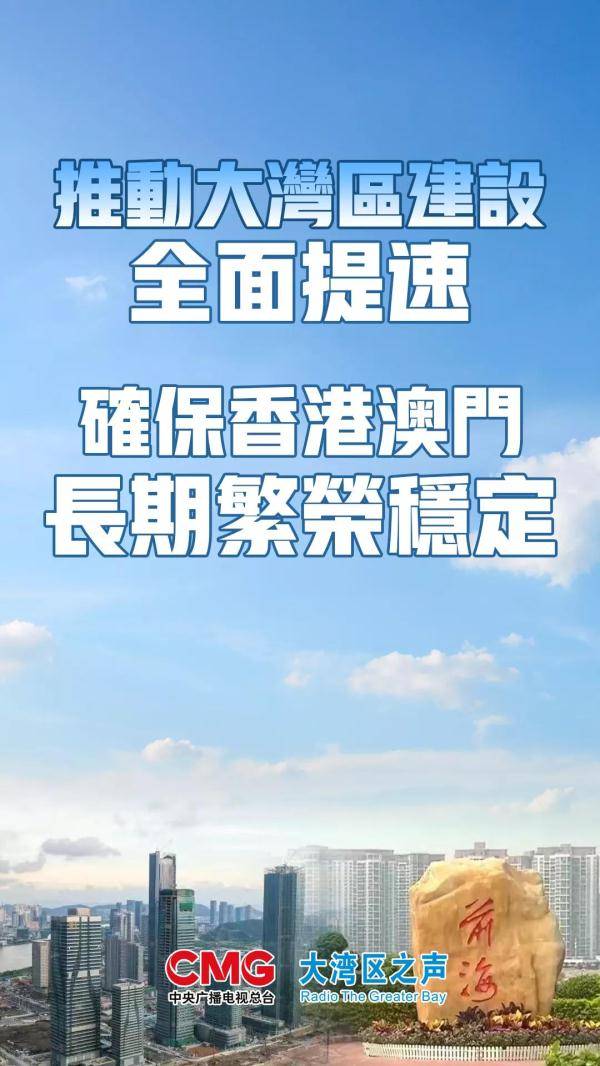 三中三必中一组澳门——聆听大自然的声音,感受生命的律动,三中三必中一组澳门，聆听大自然的声音，感受生命的律动