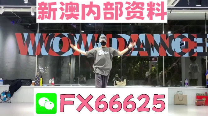 管家婆一码一肖与虚假宣传的警示,全面释义与落实措施,管家婆一码一肖与虚假宣传的警示，全面释义与落实措施