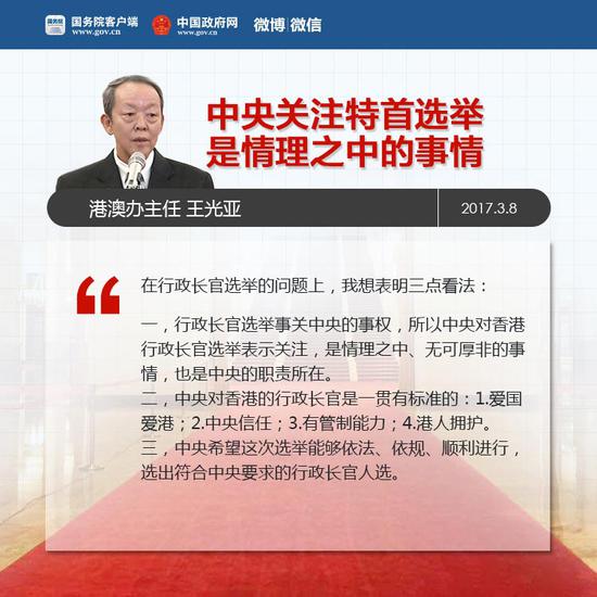 澳门与香港一码一肖一特一中详解释义、解释与落实 - 视频,澳门与香港一码一肖一特一中详解释义、解释与落实——视频解析