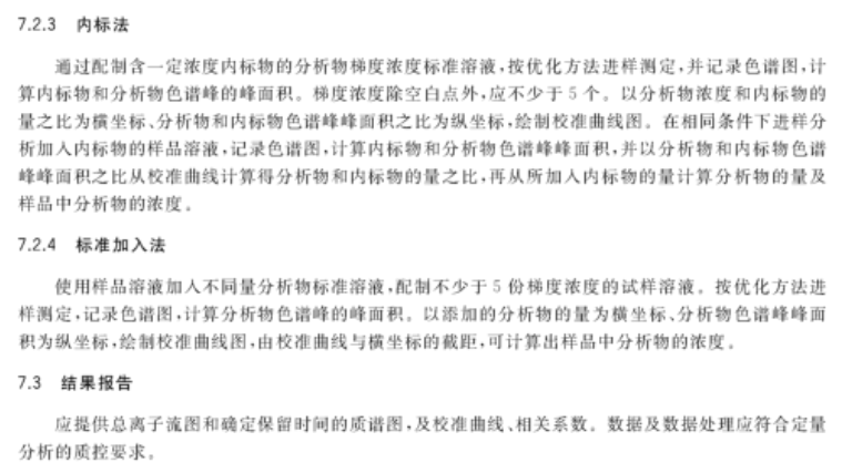 2025全年新奥正版资料大全-精选解析落实 - 资讯 - 马永超,新奥正版资料大全——精选解析落实与资讯更新——马永超视角