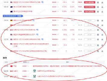 今晚四不像预测一肖必中,数据解析详述_UVI68.154SE版,今晚四不像预测一肖必中，深度数据解析与UVI 68.154 SE版揭秘