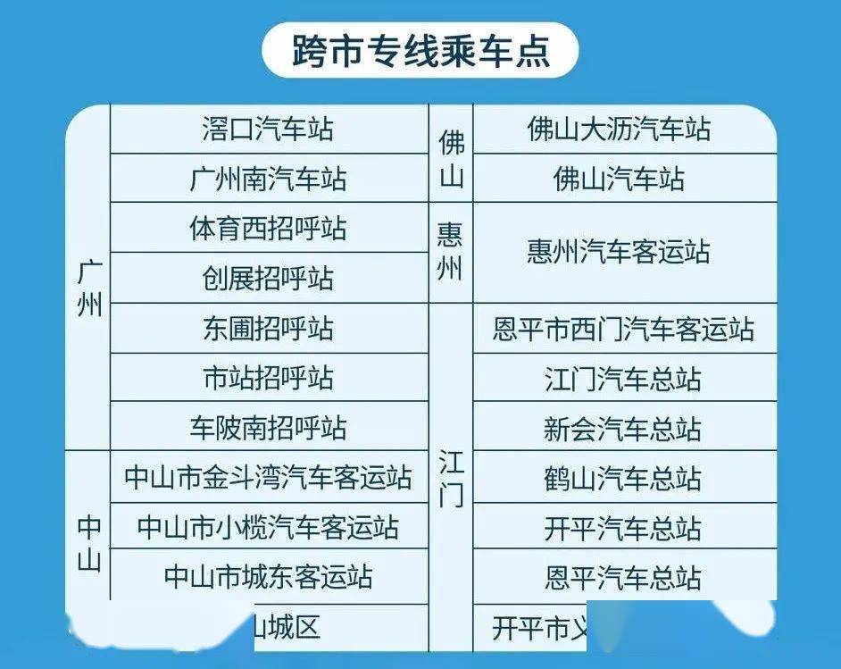 澳门2025全年免费资枓大全,定量解答解释落实_8hy04.33.80,澳门2025全年免费资料大全，定量解答、解释与落实策略